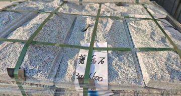 淮南芝麻白蘑菇石，自然面