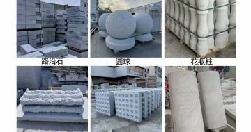 淮南 芝麻白异形定制