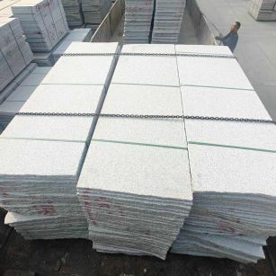 淮南芝麻白毛板，石材毛板