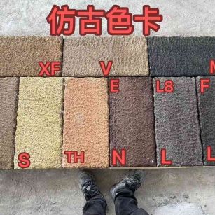 淮南仿古石 老石板 做旧石