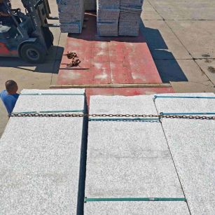 淮南芙蓉白芝麻白毛板