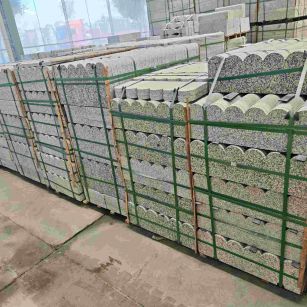 淮南芝麻白芙蓉白花边石