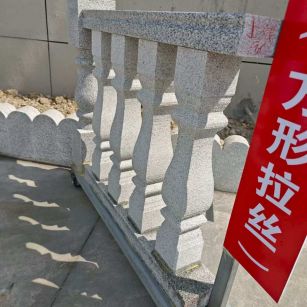 淮南芝麻白阳台栏杆
