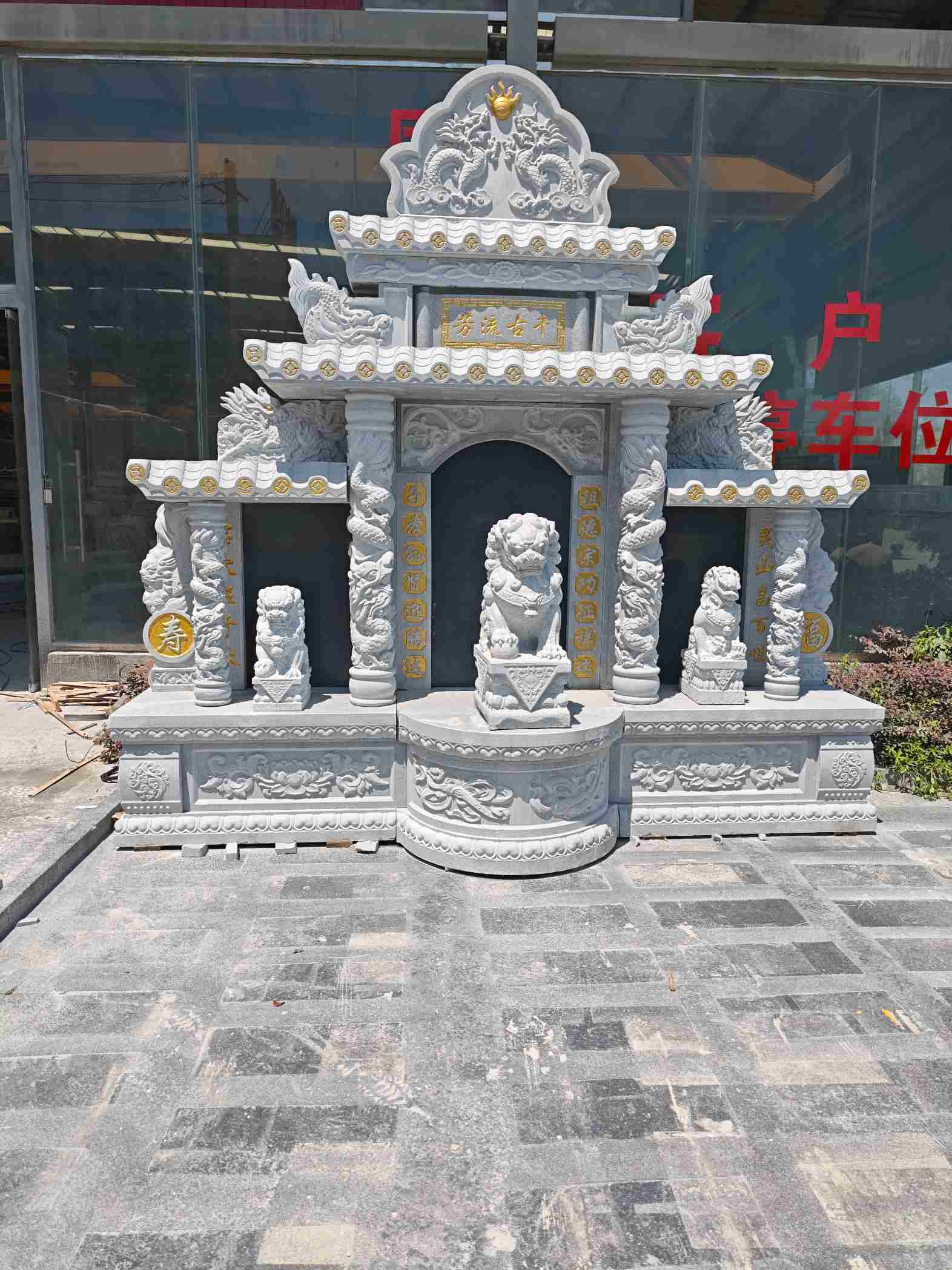 淮南芝麻白中国黑石材套墓 花岗岩墓碑