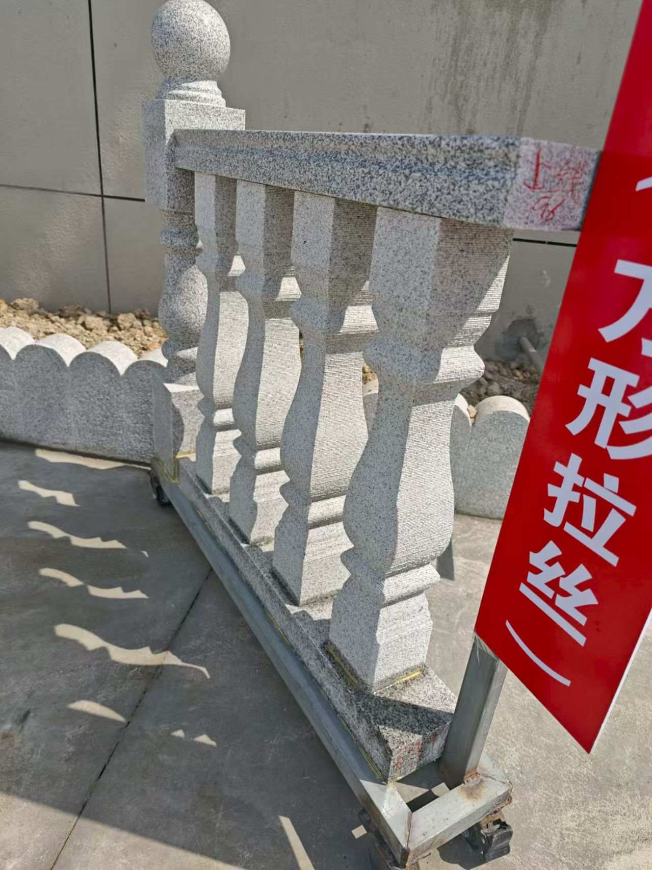 淮南芝麻白阳台栏杆